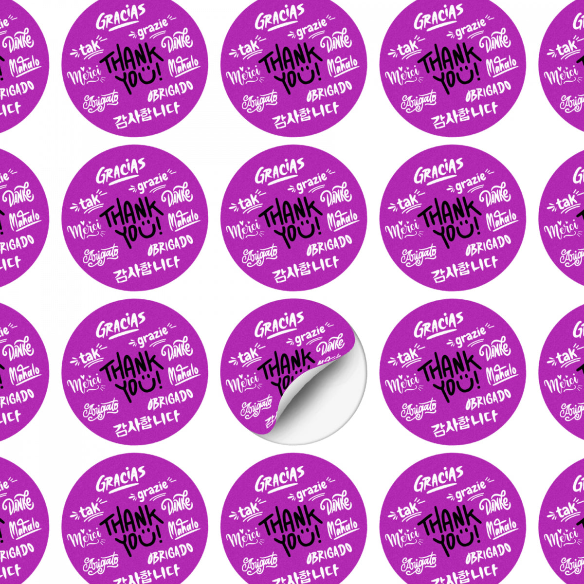 AD Labels 60mm - Circle
