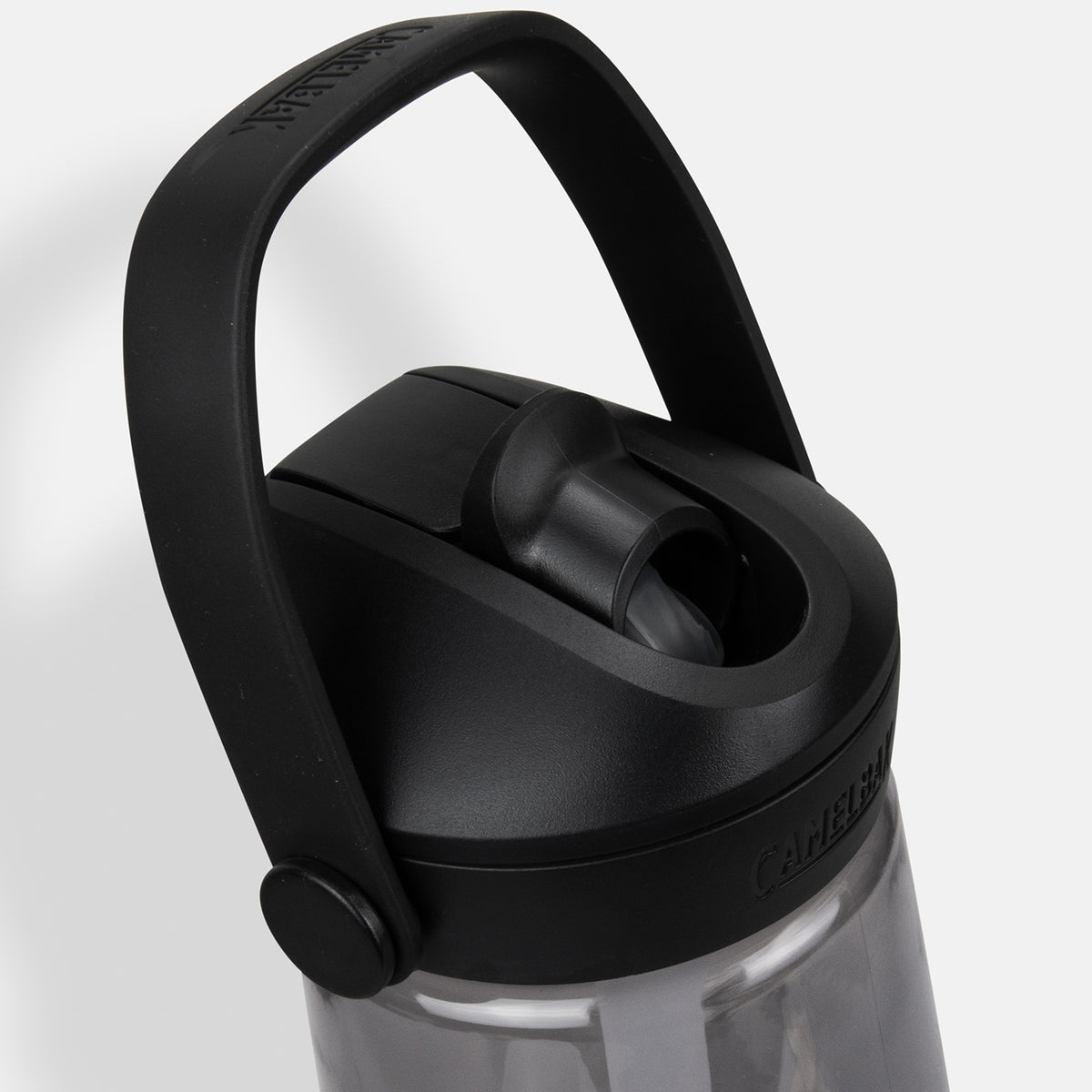 CamelBak Thrive Flip Straw Bottle - 750ml
