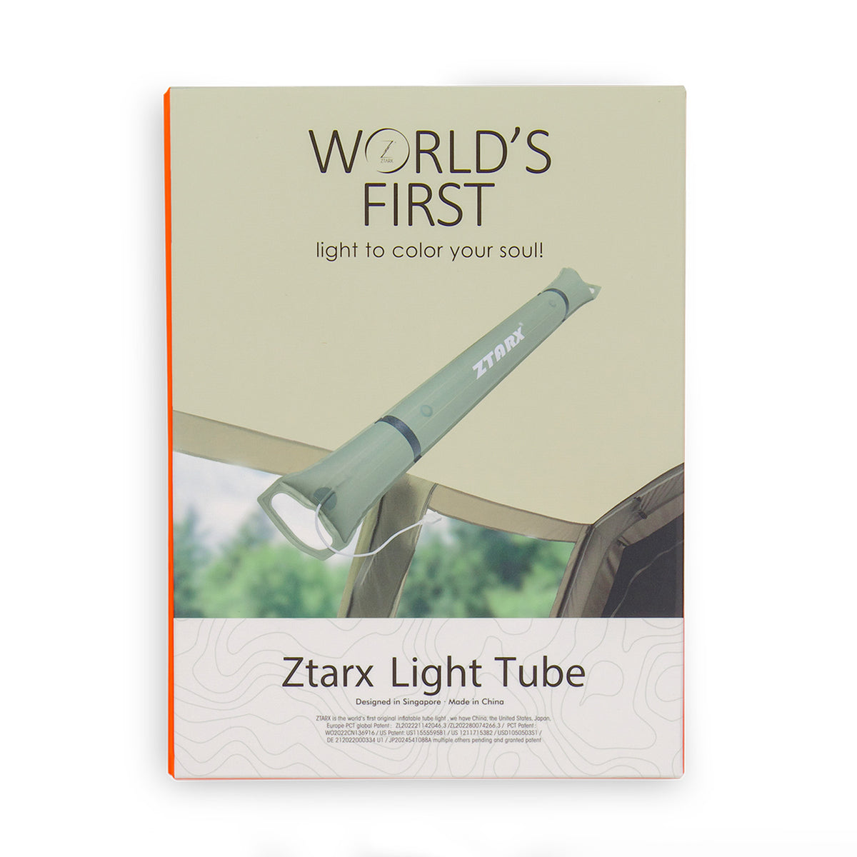 Foldable Camp Light